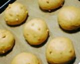 キャラメルチョコチップコーヒーパン作り方5写真