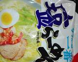 とろ～りあったか焼肉のせラーメン作り方4写真