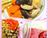 551蓬莱風★肉まん【簡単可愛い豚まん】作り方1写真