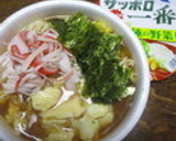 ＊とろりん♪のりたまらーめん＊作り方6写真