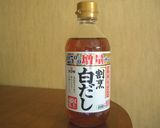 出汁が香る♪お惣菜屋さん風ごぼうサラダ作り方5写真