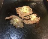 ネギ塩ダレ作り方4写真