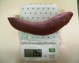 3種類のいも餅作り方1写真