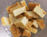 厚揚げのオイスターソース炒め作り方1写真