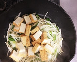 厚揚げのオイスターソース炒め作り方6写真