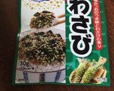 白滝のふりかけ和え作り方5写真