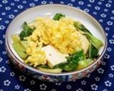青梗菜と豆腐の中華炒め作り方6写真