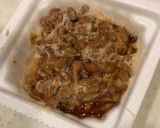 ねばりも解消、ゆず香るとろり納豆汁ごはん作り方1写真