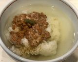 ねばりも解消、ゆず香るとろり納豆汁ごはん作り方5写真