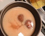 椎茸味噌汁(*^^*)作り方1写真