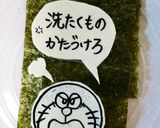 説教弁当作り方6写真