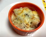 里芋でちょこっとグラタン作り方6写真
