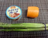 コク旨【アスパラとツナのオイスター金平】作り方1写真