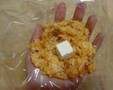 ミートソース缶でライスコロッケ♪作り方2写真