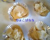 ジャガイモスイートポテト☆作り方4写真