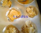ジャガイモスイートポテト☆作り方5写真