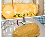 失敗しない＊レンジでだし巻き玉子作り方4写真