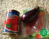 ◆3つだけ!生ハム&なすの簡単トマト煮◆作り方1写真