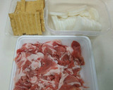 簡単✨豚肉と厚揚げの煮物作り方1写真