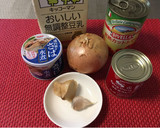 【発毛レシピ】完全無添加 鯖缶カレー作り方1写真