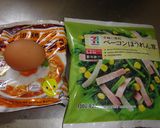最速のポパイチキンラーメン作り方1写真