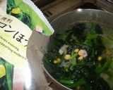 最速のポパイチキンラーメン作り方3写真