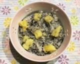 ＊ひとり分でも！簡単さつまいもごはん＊作り方8写真