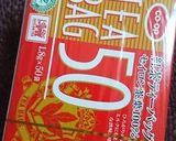 薄切り肉で紅茶豚作り方2写真