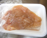 簡単♪鶏肉とセロリのマヨマスタード和え作り方1写真