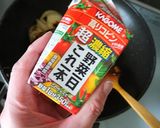 トマトソーススパゲッティ（ピッツァにも）作り方18写真