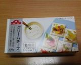超簡単♪オレンジフレーバークリームチーズ作り方1写真