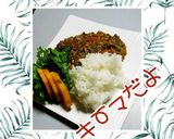 キーマカレー✨❤️作り方7写真