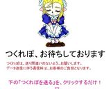 罪悪感を誤魔化すレタスと癒すキャベツ作り方25写真