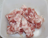 簡単！里芋の梅肉と豚肉の掻き揚げ作り方2写真