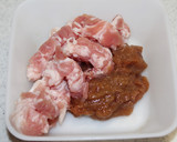 簡単！里芋の梅肉と豚肉の掻き揚げ作り方4写真