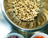 水煮大豆の簡単コロッケ作り方1写真