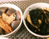 サムライ特製おでん炊き込みご飯❤作り方12写真