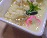☆艶うどんin茶碗蒸し☆作り方8写真