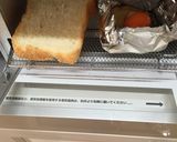 椎茸onたまご〜1分でボリューム副菜〜作り方3写真