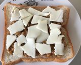 ちょこっとイタリアンな納豆トースト作り方2写真