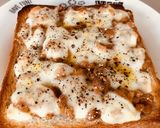ちょこっとイタリアンな納豆トースト作り方4写真