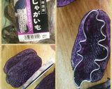 トルコ料理【パプリカドルマ】ヘルシー作り方6写真