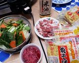 もちもち塩焼そば作り方1写真