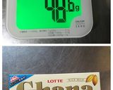 米粉ケーキ Drei Weiß作り方3写真