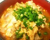 牛カルビと野菜たっぷりのテグタンスープ作り方14写真