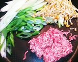 切り干し大根のカレー炒め~✳作り方3写真