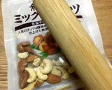 スモークサーモンとナッツオイルパスタ作り方1写真