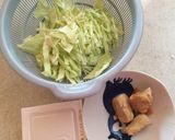 納豆とチキンの焼きそばソース炒め作り方1写真
