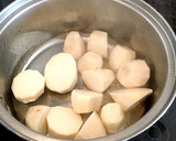 冬に食べたくなる！里いもの煮っころがし作り方2写真