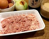簡単節約レシピ 親子丼作り方1写真